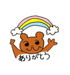 くまのダノ（個別スタンプ：21）