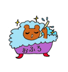 くまのダノ（個別スタンプ：24）