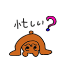 くまのダノ（個別スタンプ：33）