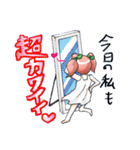 ぶりっこスタンプ（個別スタンプ：9）