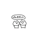 ハムスタンプ！（個別スタンプ：7）