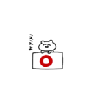 ハムスタンプ！（個別スタンプ：11）