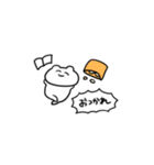 ハムスタンプ！（個別スタンプ：17）