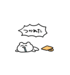 ハムスタンプ！（個別スタンプ：18）