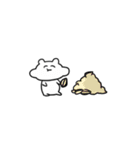 ハムスタンプ！（個別スタンプ：19）