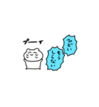 ハムスタンプ！（個別スタンプ：24）