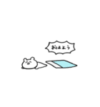 ハムスタンプ！（個別スタンプ：25）