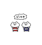 ハムスタンプ！（個別スタンプ：32）