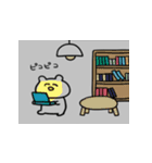 ハムスタンプ！（個別スタンプ：39）