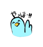 ことりの日常（個別スタンプ：3）