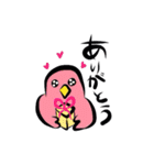 ことりの日常（個別スタンプ：4）