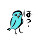 ことりの日常（個別スタンプ：19）