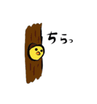 ことりの日常（個別スタンプ：37）