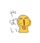 Tちゃん（個別スタンプ：1）