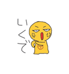 Tちゃん（個別スタンプ：3）