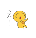 Tちゃん（個別スタンプ：5）