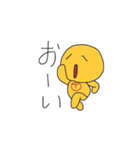 Tちゃん（個別スタンプ：9）