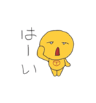 Tちゃん（個別スタンプ：10）