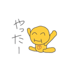 Tちゃん（個別スタンプ：11）