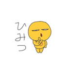 Tちゃん（個別スタンプ：12）