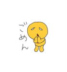 Tちゃん（個別スタンプ：14）