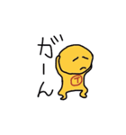 Tちゃん（個別スタンプ：18）