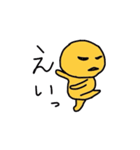 Tちゃん（個別スタンプ：19）