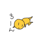 Tちゃん（個別スタンプ：20）
