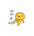 Tちゃん（個別スタンプ：21）