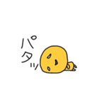 Tちゃん（個別スタンプ：22）