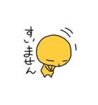 Tちゃん（個別スタンプ：25）