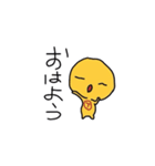 Tちゃん（個別スタンプ：27）
