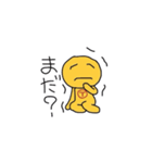 Tちゃん（個別スタンプ：31）