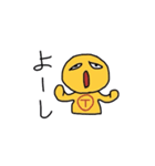 Tちゃん（個別スタンプ：32）