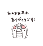 ゆるっと生活（個別スタンプ：40）