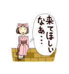 座敷わらしと遊ぼう。（個別スタンプ：30）