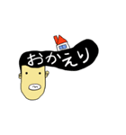 リーゼント君vol.1（個別スタンプ：2）