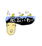 リーゼント君vol.1（個別スタンプ：34）