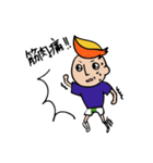 サイモン君の日常（個別スタンプ：4）