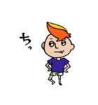 サイモン君の日常（個別スタンプ：6）