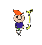 サイモン君の日常（個別スタンプ：7）
