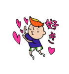 サイモン君の日常（個別スタンプ：12）