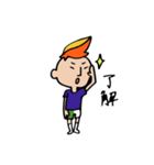 サイモン君の日常（個別スタンプ：26）