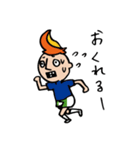 サイモン君の日常（個別スタンプ：33）