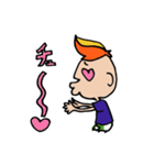 サイモン君の日常（個別スタンプ：38）