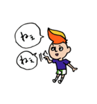 サイモン君の日常（個別スタンプ：40）