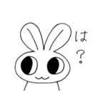 うさぎの憂うつ（個別スタンプ：1）