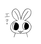 うさぎの憂うつ（個別スタンプ：2）