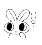 うさぎの憂うつ（個別スタンプ：7）