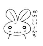 うさぎの憂うつ（個別スタンプ：39）